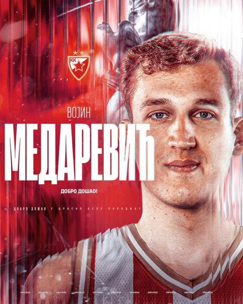 Воин Медаревич перешел в «Црвену Звезду»